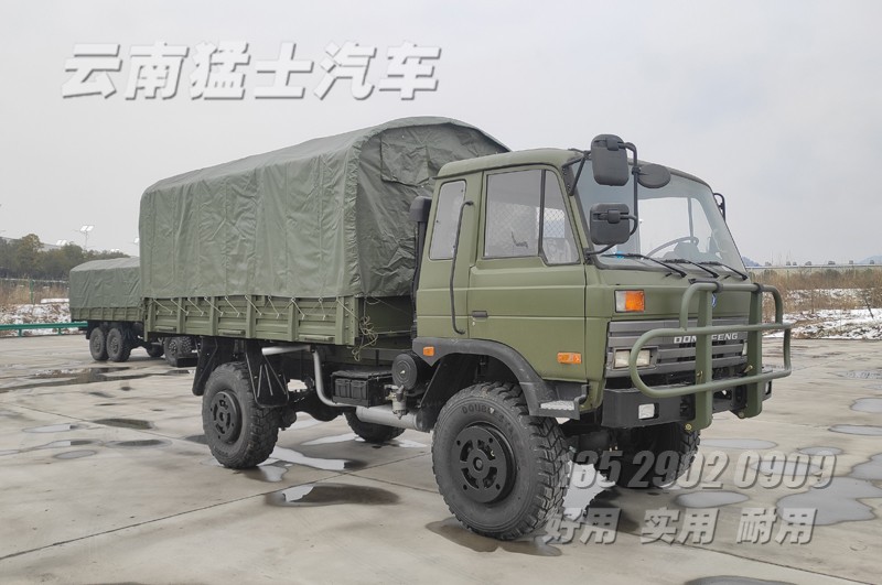 東風(fēng)四驅(qū)越野卡車(chē),東風(fēng)153越野車(chē),EQ2070G載貨汽車(chē),東風(fēng)軍車(chē),越野專(zhuān)用車(chē)