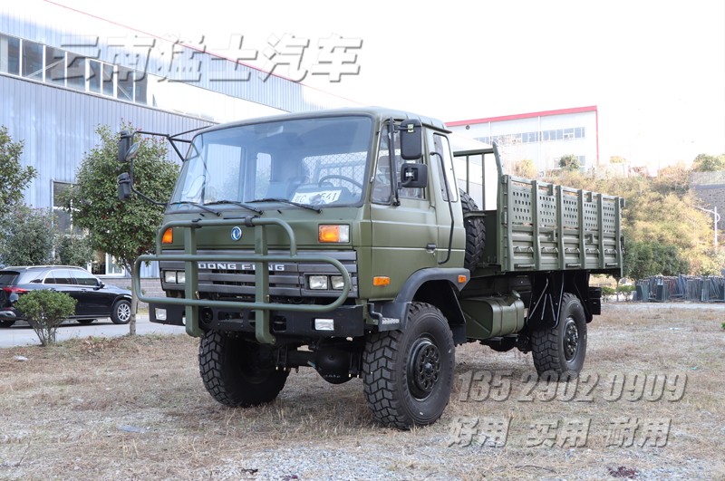 東風(fēng)四驅(qū)越野卡車(chē),東風(fēng)153越野車(chē),EQ2070G載貨汽車(chē),東風(fēng)軍車(chē),越野專(zhuān)用車(chē)