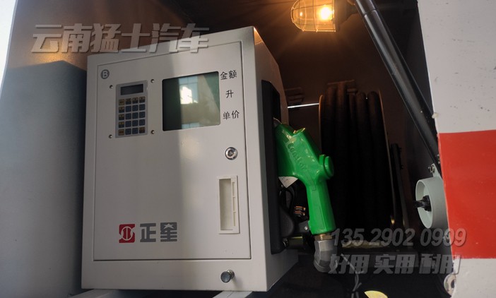 東風(fēng)六驅(qū)加運(yùn)油車,6立方加油車,東風(fēng)145罐式運(yùn)輸車,6*6加油車,越野專用車,油罐車改裝