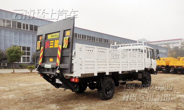 東風(fēng)四驅(qū)六驅(qū),越野專用車,液壓尾板車,電動(dòng)升降平臺(tái)車,帶尾板貨車,物流運(yùn)輸車,起重尾板車