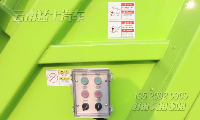 東風(fēng)天錦垃圾車(chē),12方壓縮式垃圾車(chē),環(huán)衛(wèi)垃圾車(chē),廢品回收車(chē),出售東風(fēng)垃圾車(chē),出售12方垃圾車(chē)