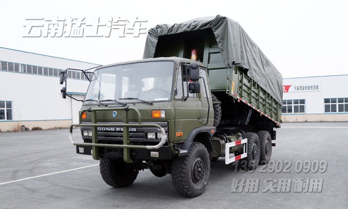 東風六驅(qū),東風軍車,六驅(qū)自卸車,EQ2102G,越野專用車改裝,軍車底盤