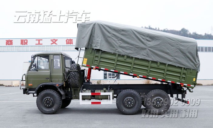 東風六驅(qū),東風軍車,六驅(qū)自卸車,EQ2102G,越野專用車改裝,軍車底盤