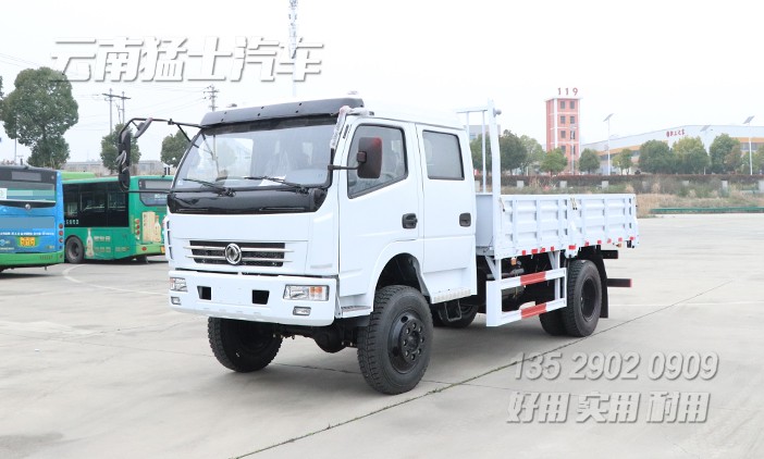 4*4東風(fēng)卡車(chē),輕型卡車(chē),越野卡車(chē),東風(fēng)雙排卡車(chē),3噸小型卡車(chē),貨箱4.2米
