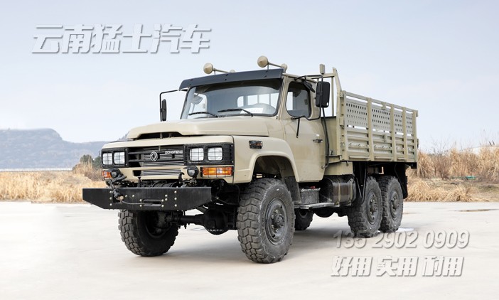EQ240,東風(fēng)六驅(qū)越野卡車,6*6長(zhǎng)頭運(yùn)兵車,長(zhǎng)鼻子卡車,出口越野載貨車
