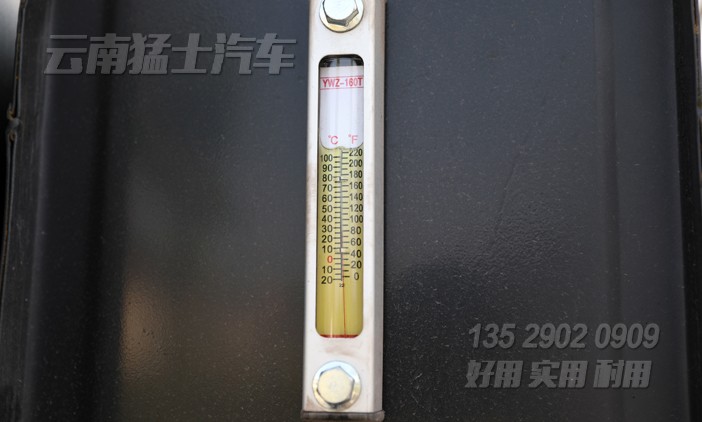 14方垃圾車,環(huán)衛(wèi)垃圾車,壓縮式垃圾車,東風(fēng)全自動垃圾車,市政環(huán)衛(wèi)車廠家