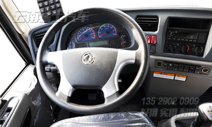 14方垃圾車,環(huán)衛(wèi)垃圾車,壓縮式垃圾車,東風(fēng)全自動垃圾車,市政環(huán)衛(wèi)車廠家