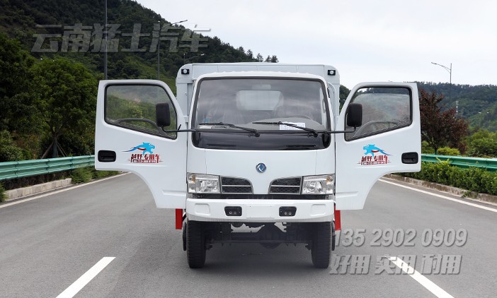 四驅(qū)倉(cāng)欄車(chē),4乘4倉(cāng)柵式運(yùn)輸車(chē),3噸倉(cāng)欄車(chē),80馬力倉(cāng)欄車(chē),4*4畜牧車(chē),輕卡果蔬運(yùn)輸車(chē),倉(cāng)柵輕卡
