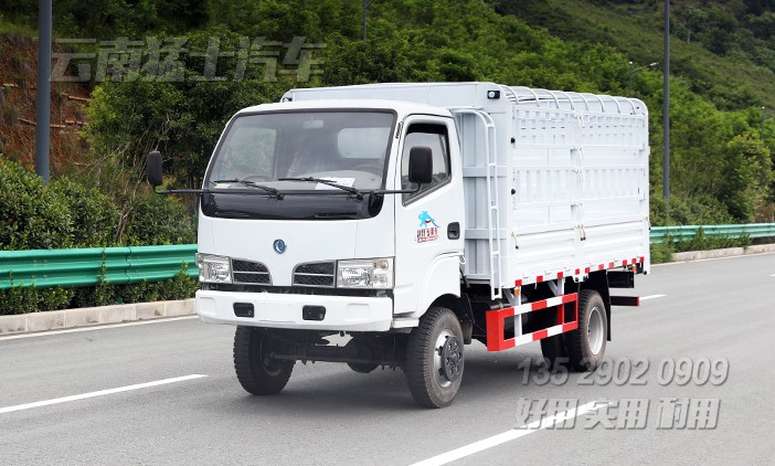 四驅(qū)倉(cāng)欄車(chē),4乘4倉(cāng)柵式運(yùn)輸車(chē),3噸倉(cāng)欄車(chē),80馬力倉(cāng)欄車(chē),4*4畜牧車(chē),輕卡果蔬運(yùn)輸車(chē),倉(cāng)柵輕卡