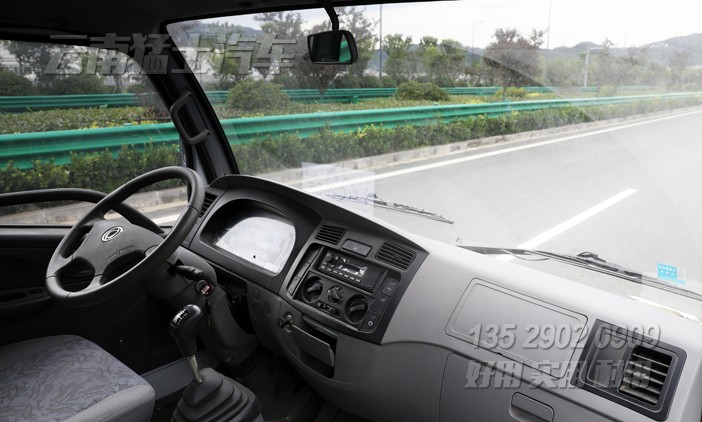 四驅(qū)倉(cāng)欄車(chē),4乘4倉(cāng)柵式運(yùn)輸車(chē),3噸倉(cāng)欄車(chē),80馬力倉(cāng)欄車(chē),4*4畜牧車(chē),輕卡果蔬運(yùn)輸車(chē),倉(cāng)柵輕卡
