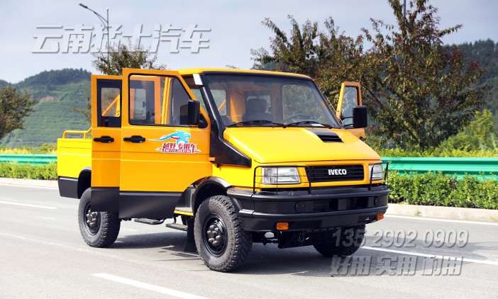 3噸卡車(chē),雙排依維柯,依維柯2045,四驅(qū)雙排貨車(chē)