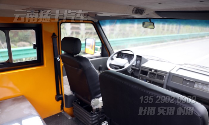 3噸卡車(chē),雙排依維柯,依維柯2045,四驅(qū)雙排貨車(chē)