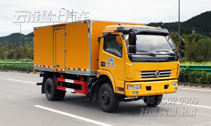 5噸廂式車(chē),東風(fēng)輕卡,集裝箱貨車(chē),4*2小型廂式運(yùn)輸車(chē)