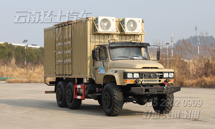 EQ2100越野廂卡,東風(fēng)6*6廂式車,六驅(qū)尖頭卡車,多用途越野專用車,戶外移動(dòng)辦公車,移動(dòng)方艙車,野外露營車,瓦楞板廂式車