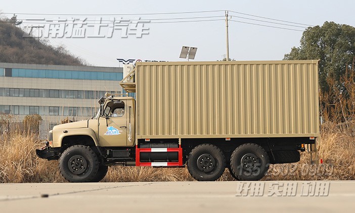 EQ2100越野廂卡,東風(fēng)6*6廂式車,六驅(qū)尖頭卡車,多用途越野專用車,戶外移動(dòng)辦公車,移動(dòng)方艙車,野外露營車,瓦楞板廂式車