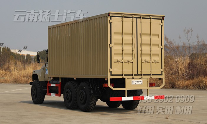 EQ2100越野廂卡,東風(fēng)6*6廂式車,六驅(qū)尖頭卡車,多用途越野專用車,戶外移動(dòng)辦公車,移動(dòng)方艙車,野外露營車,瓦楞板廂式車
